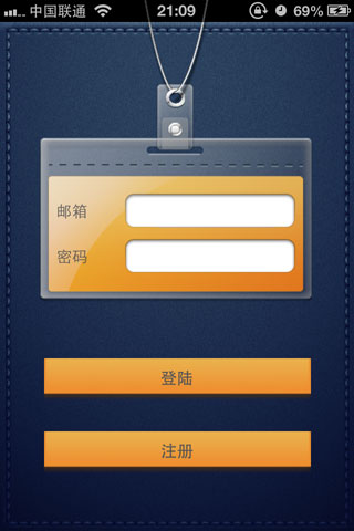 05-iphone-ios-app-ux-design-translation-ocr.jpg